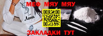 герыч Можга