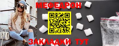 герыч Можга