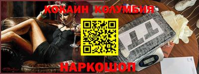 мдма Моздок