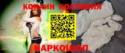 герыч Можга