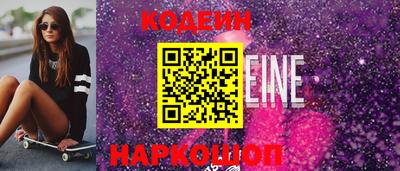 mdma Можайск
