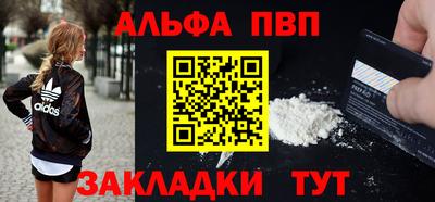 mdma Можайск