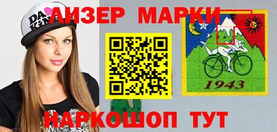 герыч Можга