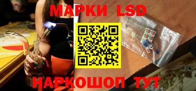 мдма Моздок