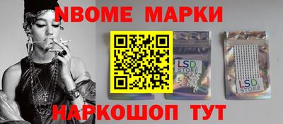 герыч Можга