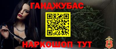 mdma Можайск
