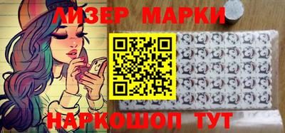 мдма Моздок