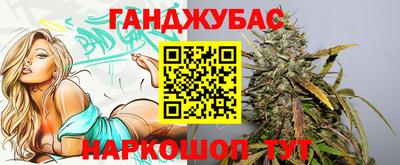герыч Можга