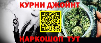 герыч Можга
