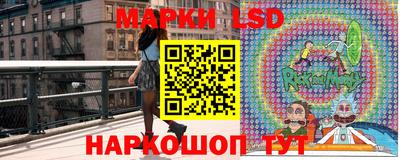 герыч Можга