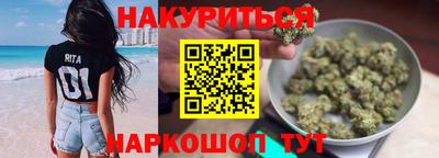 герыч Можга