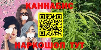 mdma Можайск