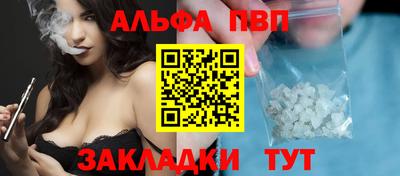 мдма Моздок