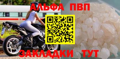 герыч Можга