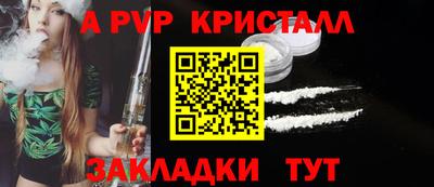 мдма Моздок