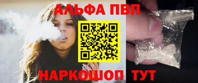 герыч Можга