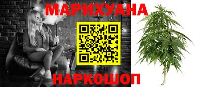 мдма Моздок