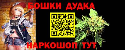 мдма Моздок