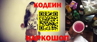 герыч Можга