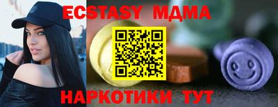 герыч Можга