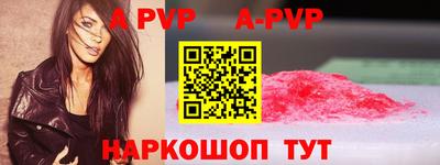 герыч Можга