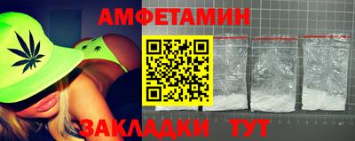 mdma Можайск