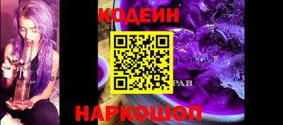 мдма Моздок