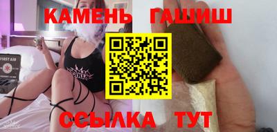 герыч Можга