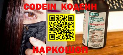 мдма Моздок