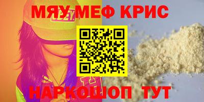 герыч Можга