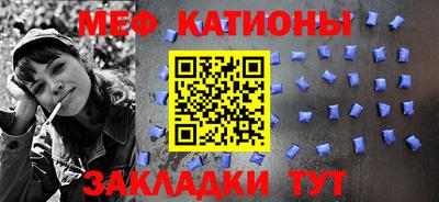 мдма Моздок