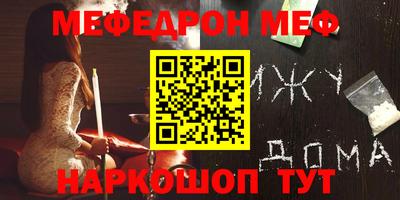 герыч Можга