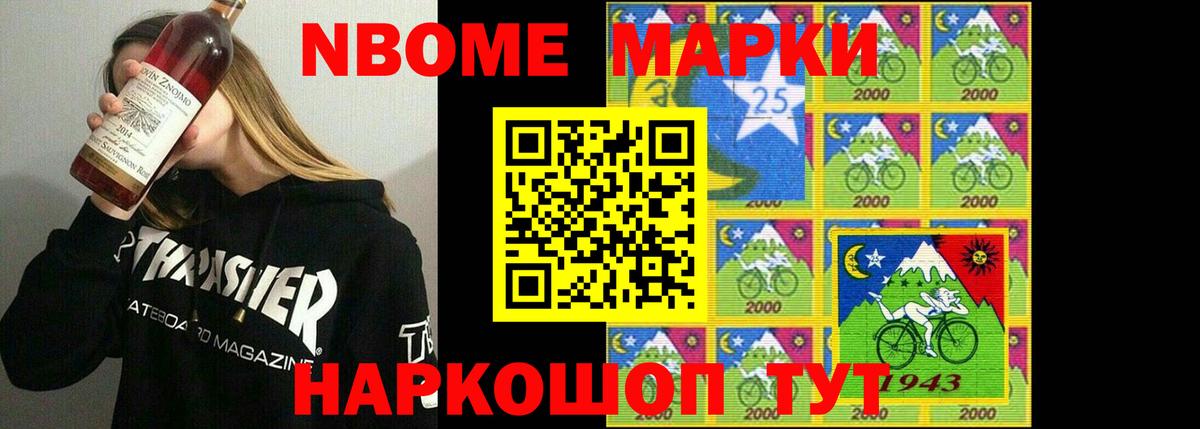 LSD-25 экстази кислота  Вход с VPN  ЛСД экстази ecstasy  Заводоуковск 